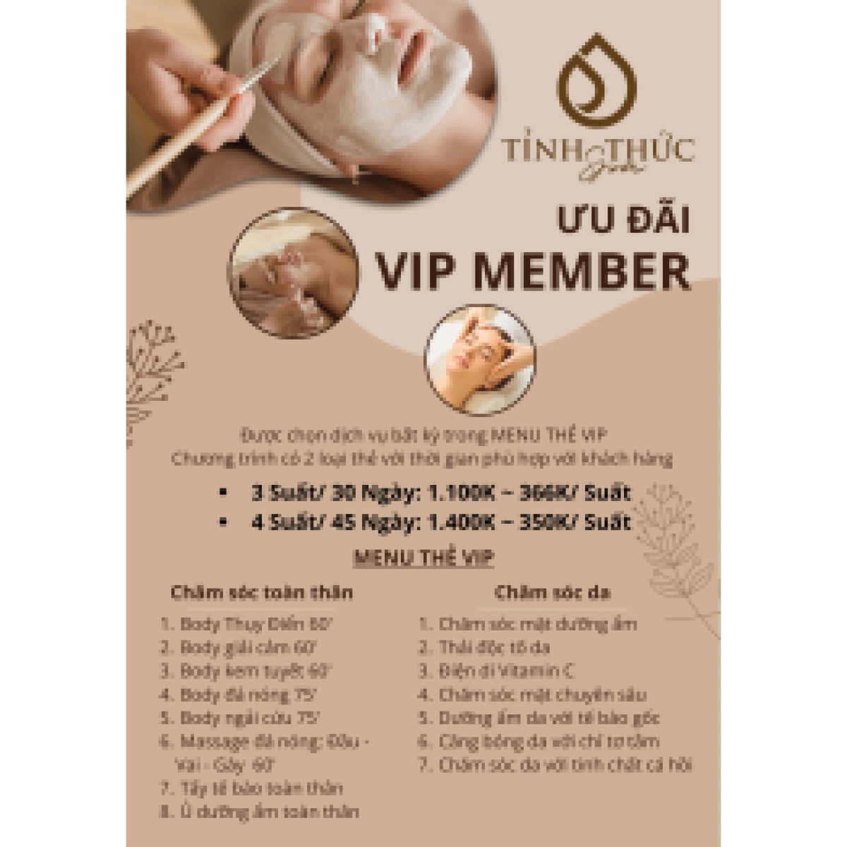 VIP MEMBER